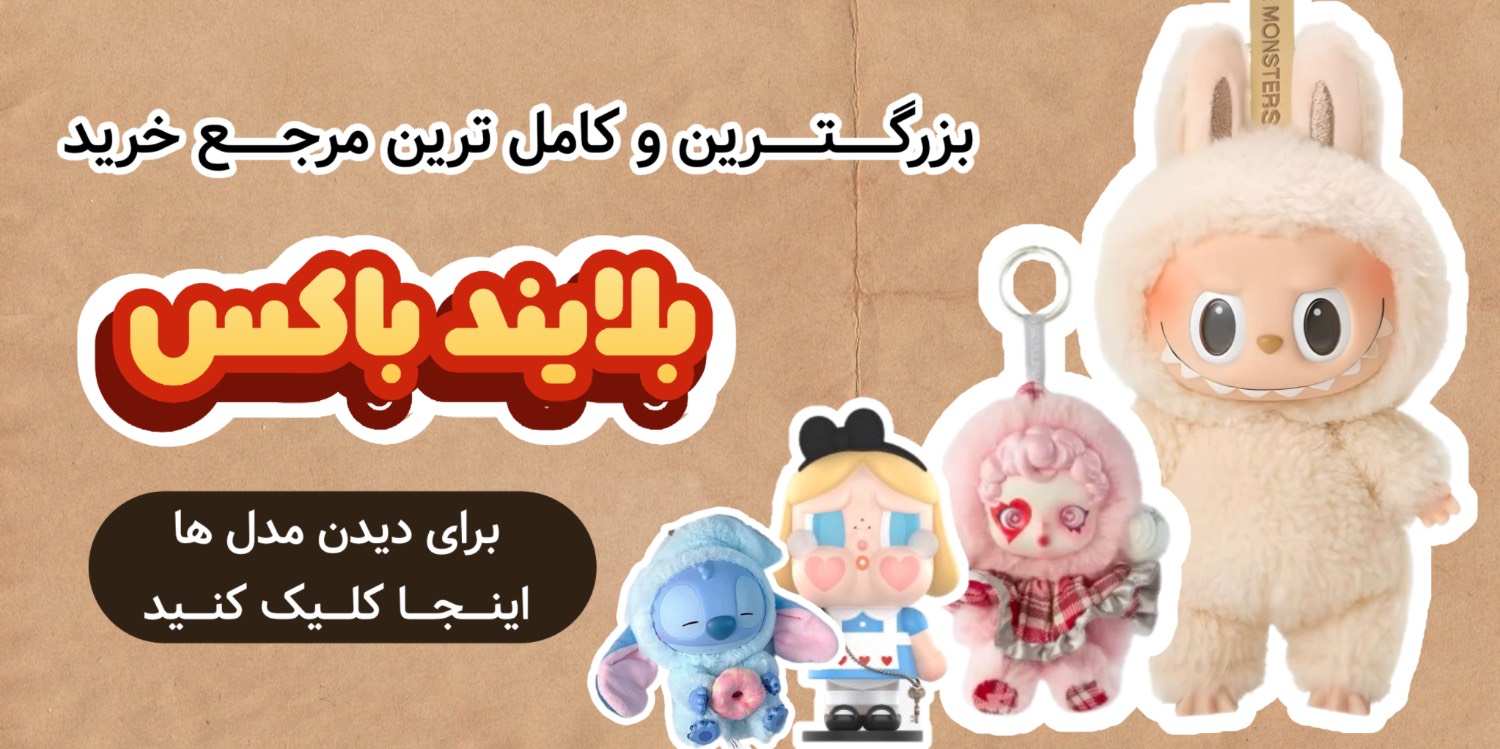 slide-image-undefined